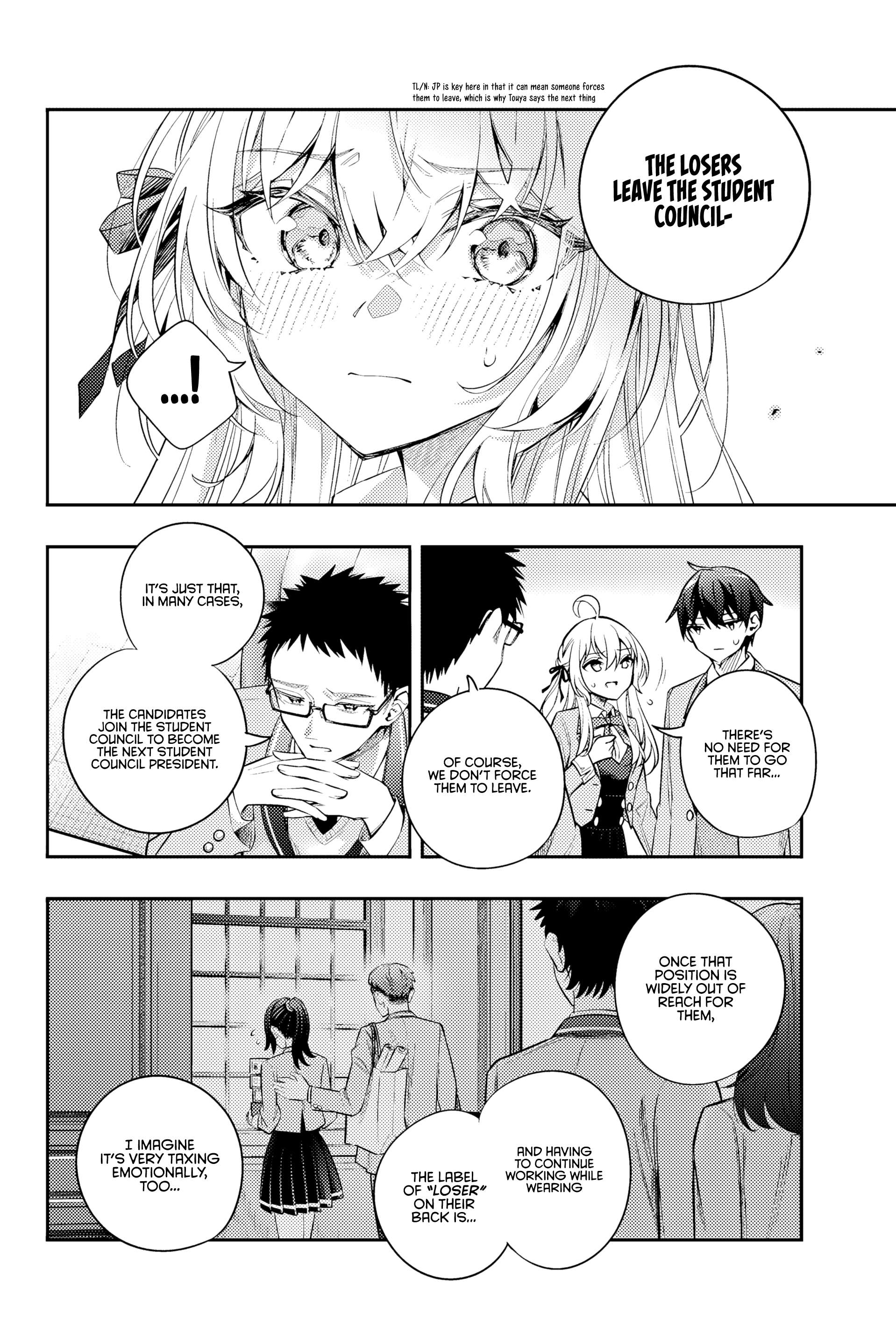 Alya Sometimes Hides Her Feelings in Russian, Chapter 54 image 07